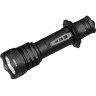 Фонарь ARMYTEK VIKING Белый свет F01802C